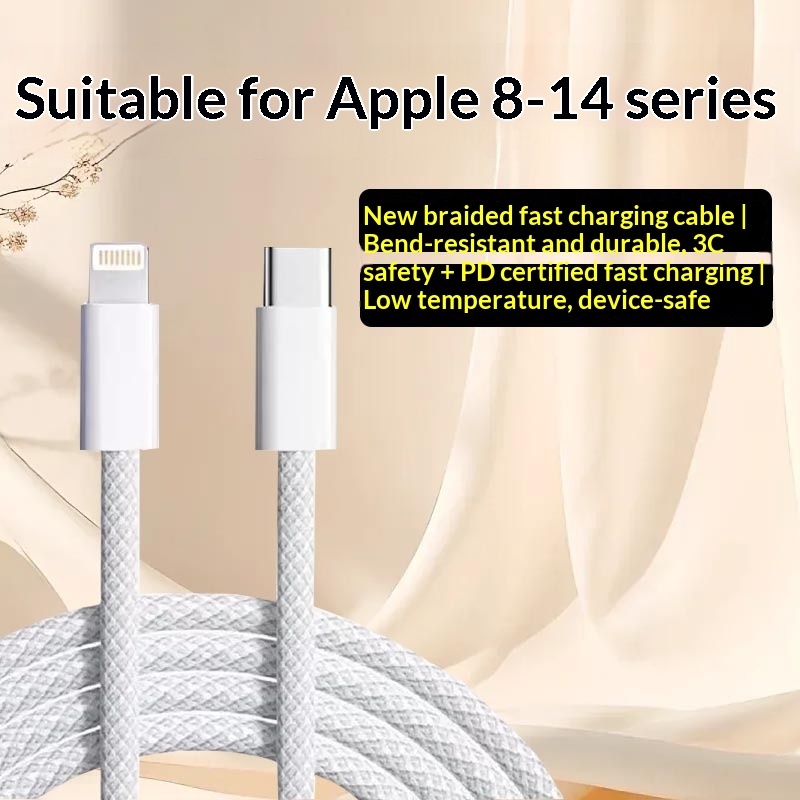 Suitable For Braided Charging Cables And Data Cables - Image 2